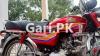 Honda CD 70 2011 for Sale in Islamabad