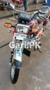 Honda CD 70 2020 for Sale in Daska