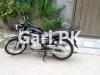 Suzuki GS 150 2018 for Sale in Lahore