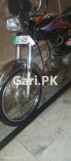 Honda CD 70 1989 for Sale in Lahore