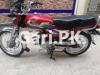 Honda CD 70 2021 for Sale in Lahore