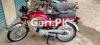 Honda CD 70 2020 for Sale in Karachi