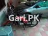 Suzuki GS 150 2019 for Sale in Lahore