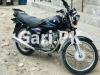 Suzuki GS 150 2016 for Sale in Lahore