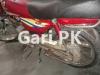 Honda CD 70 2015 for Sale in Lahore