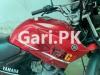 Yamaha YBR 125 2020 for Sale in Islamabad