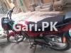 Suzuki GD 110S 2019 for Sale in Gujranwala