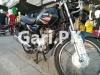 Yamaha YBR 125 2017 for Sale in Lahore