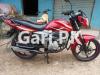 Unique UD 100 2015 for Sale in Karachi