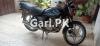 Suzuki GS 150 SE 2017 for Sale in Karachi