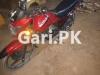 Suzuki GR 150 2019 for Sale in Bahawalpur