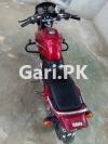 Yamaha YBR 125 2016 for Sale in Swabi