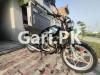 Suzuki GS 150 SE 2020 for Sale in Rawalpindi