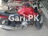 Yamaha YBR 125 2020 for Sale in Lahore