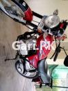 Suzuki GS 150 2020 for Sale in Rawalpindi