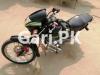 Honda Deluxe 2016 for Sale in Mianwali