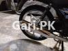 Suzuki GS 150 SE 2019 for Sale in Lahore