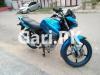 Yamaha YBR 125 2017 for Sale in Karachi