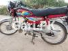 Honda CD 70 2021 for Sale in Jhang