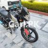 Yamaha YBR 125 2016 for Sale in Gujrat