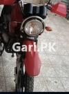 Yamaha YBR 125G 2020 for Sale in Lahore