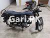 Unique UD 70 2012 for Sale in Karachi