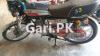 Honda 50cc 2018 for Sale in Dadu