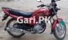 Yamaha YBR 125 2020 for Sale in Bahawalpur