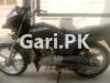 Suzuki GD 110S 2017 for Sale in Sargodha