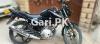 Yamaha YBR 125 2020 for Sale in Karachi