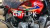 Honda Other 2020 for Sale in Multan