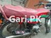 Honda CD 70 2018 for Sale in Multan