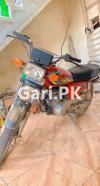 Honda CG 125 2018 for Sale in Lahore