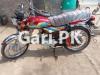 Honda CD 70 2021 for Sale in Lahore