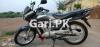 Suzuki GD 110S 2015 for Sale in Jhelum