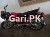 Honda CD 70 2012 for Sale in Rawalpindi