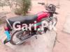 Honda CD 70 2018 for Sale in Rawalpindi