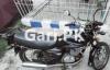 Suzuki GS 150 2014 for Sale in Islamabad