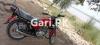 Suzuki GS 150 2020 for Sale in Karachi