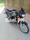 Suzuki GD 110S 2020 for Sale in Faisalabad