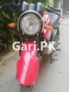 Yamaha YBR 125G 2017 for Sale in Lahore