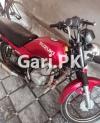 Suzuki GD 110 2015 for Sale in Gojra