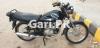 Suzuki GS 125 2006 for Sale in Karachi