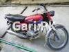 Honda Other 2008 for Sale in Abbottabad