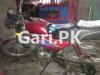 Honda CD 70 1996 for Sale in Lahore