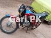 Suzuki GS 150 2014 for Sale in Sahiwal