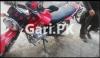 Yamaha YBR 125 2017 for Sale in Talagang