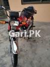 Honda CD 70 2020 for Sale in Rawalpindi