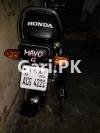 Honda CD 70 2021 for Sale in Lahore