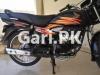 Honda Pridor 2017 for Sale in Multan